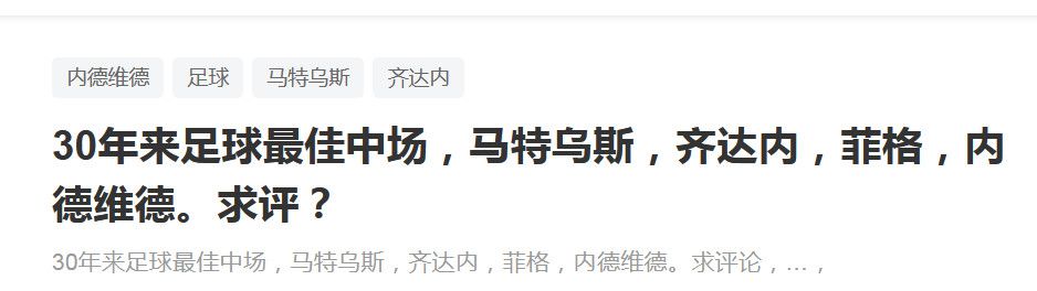 战争以后，日本被分为南北两个部门。美军统治下的青森县，少年藤泽浩纪和白川拓也都喜好同年级的同窗泽度佐由理。他们的心中都有佐由理，还有阿谁工具——边疆以北的津轻海峡，日本北海道同盟成立的挺拔云真个“塔”。庞大而神秘的的塔，是三位少年少女的神驰，他们商定，建造小型飞机，飞向 塔往一探讨竟。中学三年级佐由理转学到东京。两位少年抛却了制造飞机的筹算。浩纪考进东京的高中，拓也继续留在青森的高中就学，彼此在各自的道路上越走越远。可是，多年后，佐由理在病院中堕入沉睡！这突如其来的病症让三人再次聚在一路。沉睡的病症，与塔的气力有神秘的联系，而塔自己，仿佛同样成了日本南北开战的据点。卷进战争与恋爱的三人，究竟是救佐由理，仍是救世界！命运的解答，仿佛就在云的那一端，他们曾商定的处所。